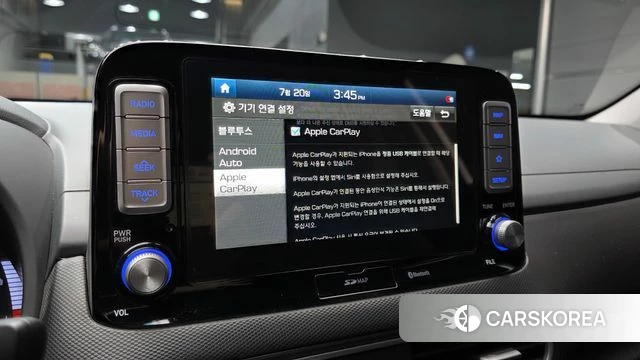 Hyundai Kona Electric id 4605208 из Кореи 7