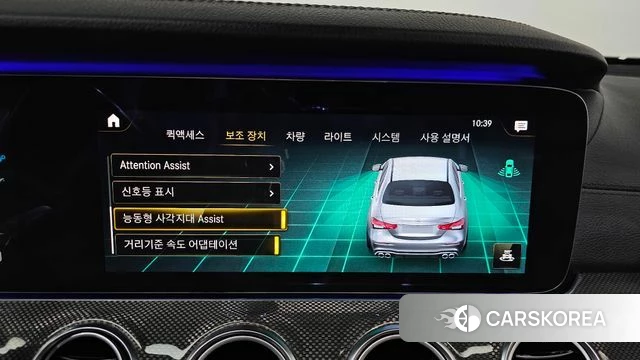 Mercedes-Benz E-Class W213 id 3852502 из Кореи 7