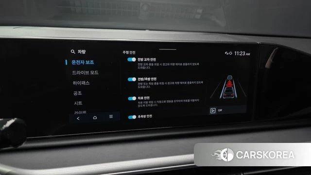 Hyundai Grandeur (GN7) id 3870443 из Кореи 7