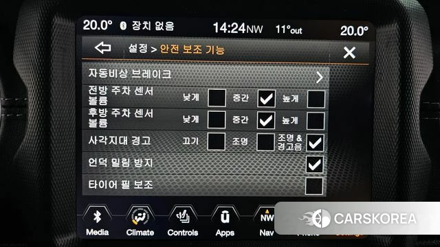 Jeep Wrangler (JL) id 3916161 из Кореи 7