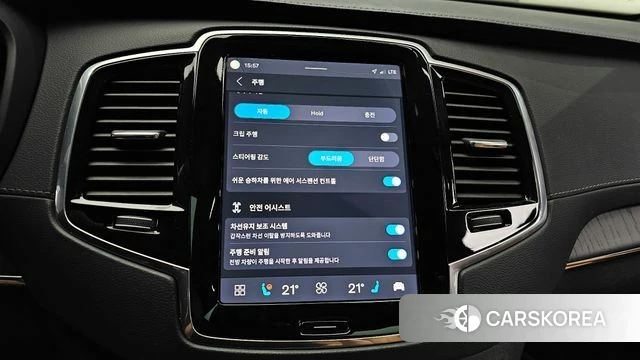 Volvo XC90 second Generation id 4613278 из Кореи 7