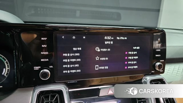 Kia Sorento 4th Generation id 4922162 из Кореи 7