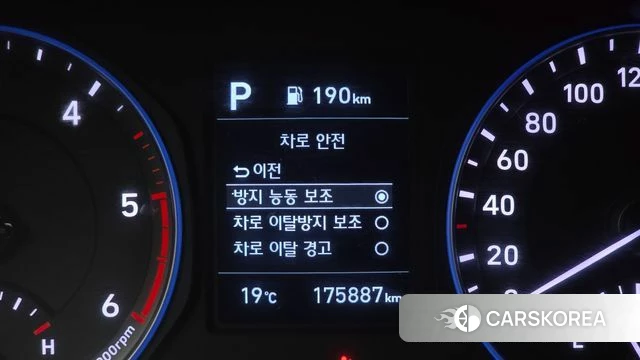 Hyundai Kona id 4268841 из Кореи 7