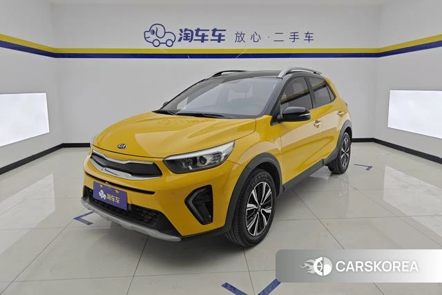 Kia Yi Ran id 3781564 из Китая 7
