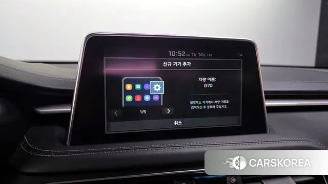 Genesis G70 id 3583573 из Кореи 7