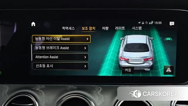 Mercedes-Benz E-Class W213 id 3327761 из Кореи 7