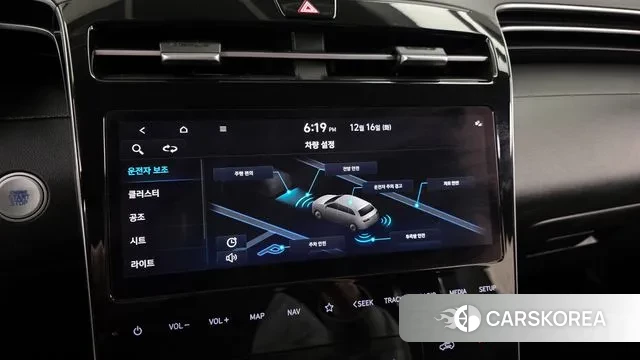 Hyundai Tucson (NX4) id 3483842 из Кореи 7