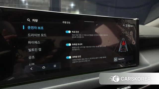 Hyundai Sonata D Edge (DN8) id 4230118 из Кореи 7