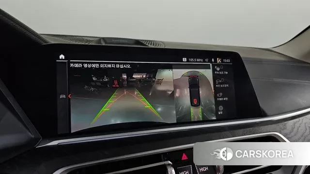 BMW X7 (G07) id 3759807 из Кореи 7