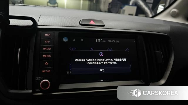 Kia The New Kia Ray EV id 4757075 из Кореи 7