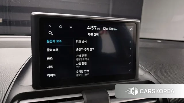 Hyundai Casper id 3463205 из Кореи 7