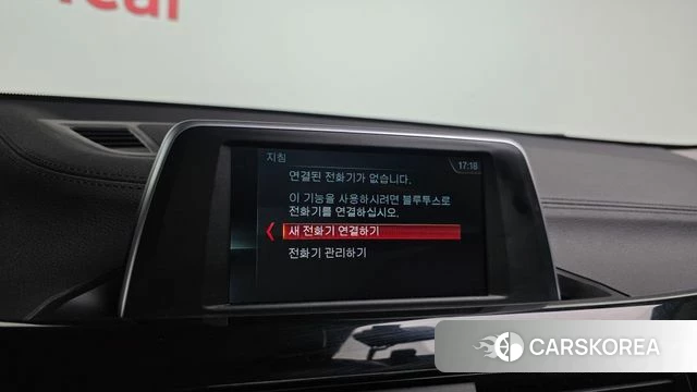 BMW X2 (F39) id 3853226 из Кореи 7