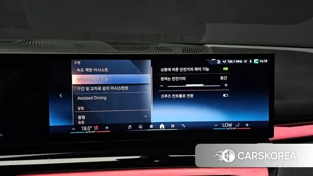 BMW 5 Series (G60) id 3419890 из Кореи 7