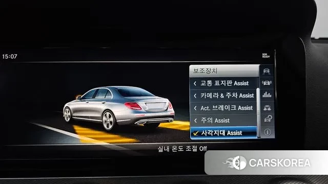 Mercedes-Benz E-Class W213 id 3536358 из Кореи 7