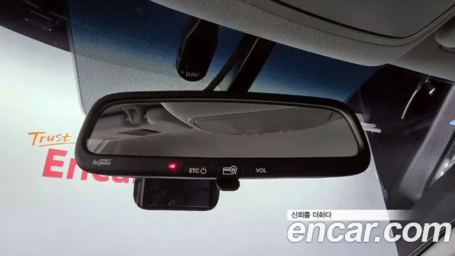 Hyundai Sonata New Rise Hybrid id 2840217 из Кореи 7