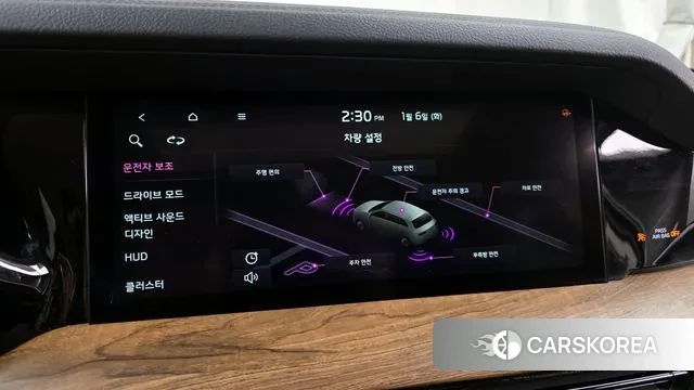 Kia Mohave Master id 3551787 из Кореи 7