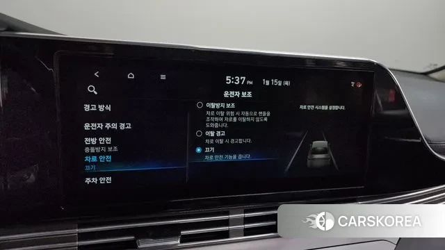 Hyundai The New Grandeur IG id 3587642 из Кореи 7