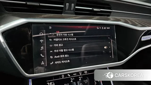 Audi A6 (C8) id 3383155 из Кореи 7