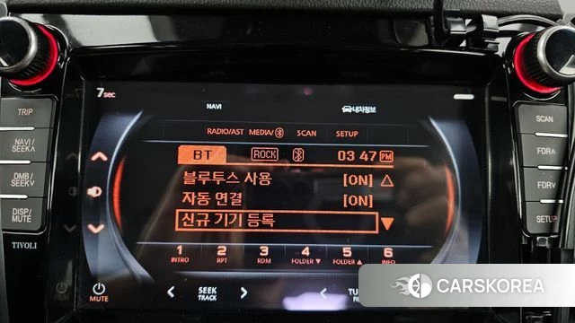 Ssangyong Tivoli Armor id 4435818 из Кореи 7