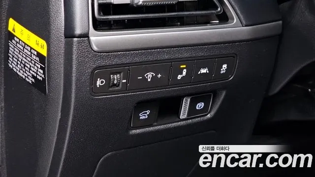 Hyundai Palisade id 2956508 из Кореи 7