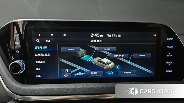 Hyundai Sonata (DN8) id 4390085 из Кореи 7