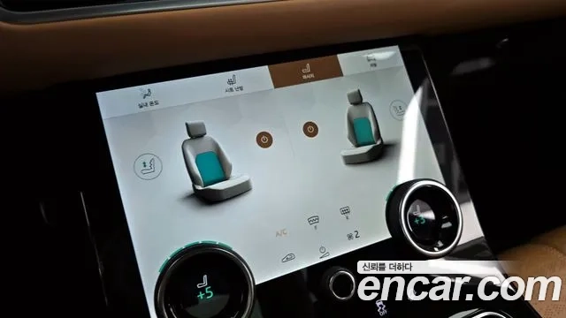 Land Rover Range Rover Velar id 2863787 из Кореи 7