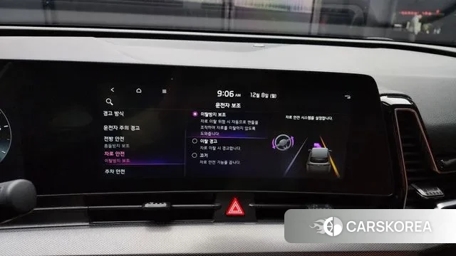 Kia Sportage 5th Generation id 3452982 из Кореи 7