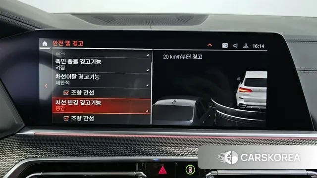 BMW X5 (G05) id 3053505 из Кореи 7