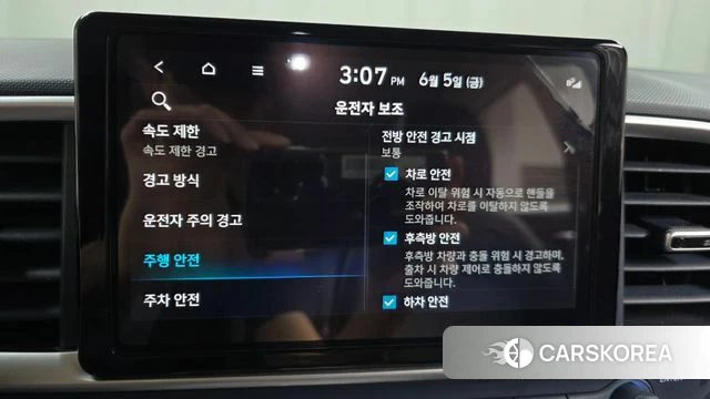 Hyundai Venue id 4414679 из Кореи 7