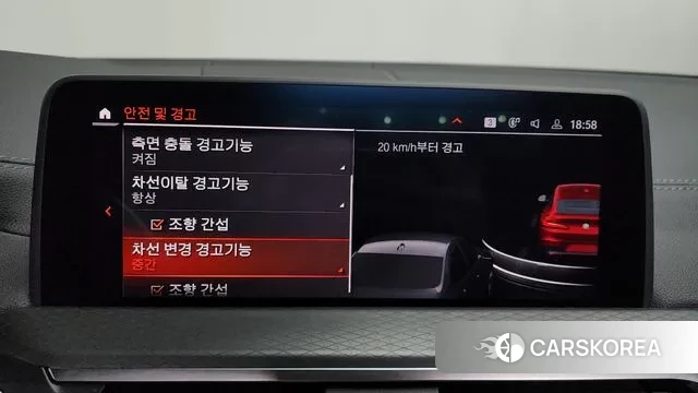 BMW X4 (G02) id 3708209 из Кореи 7