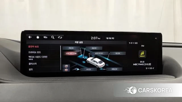 Genesis G80 (RG3) id 3562559 из Кореи 7