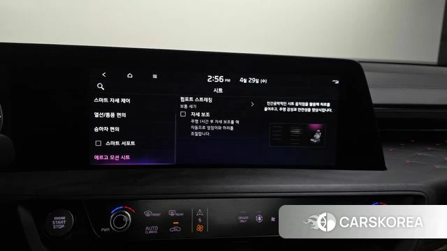 Kia K8 Hybrid id 4243755 из Кореи 7