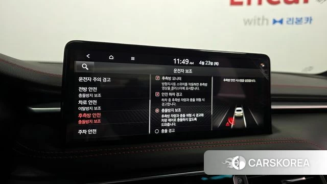 Genesis The New G70 id 4195000 из Кореи 7