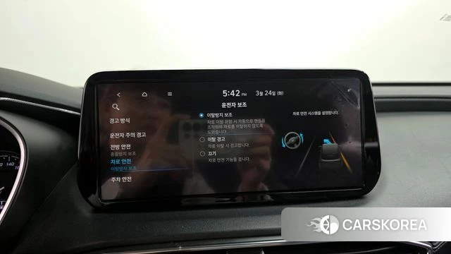 Hyundai The New Santa Fe id 3833434 из Кореи 7