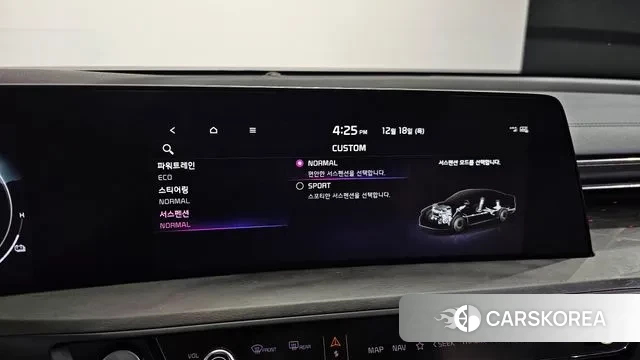 Kia K8 Hybrid id 3492711 из Кореи 7