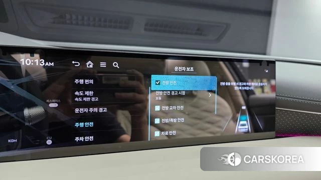 Genesis G80 (RG3) id 4767773 из Кореи 7