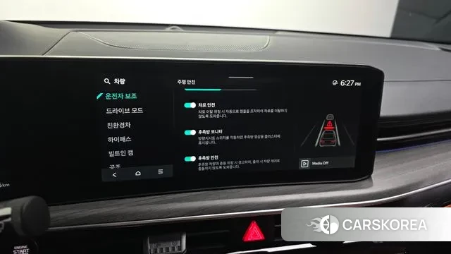 Kia The New K5 Hybrid 3rd generation id 3684391 из Кореи 7