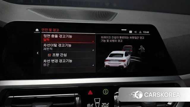 BMW 4 Series (G22) id 3877633 из Кореи 7