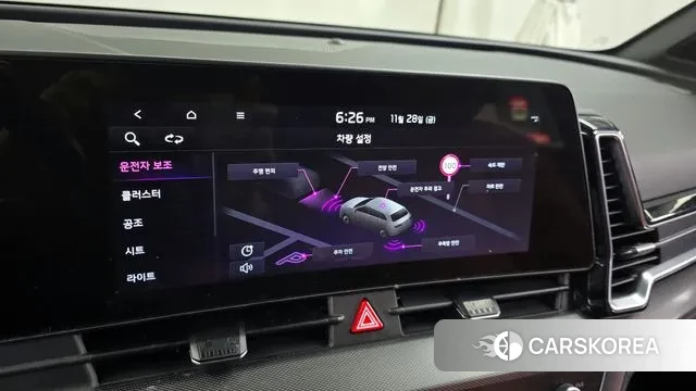 Kia Sportage 5th Generation id 3421737 из Кореи 7