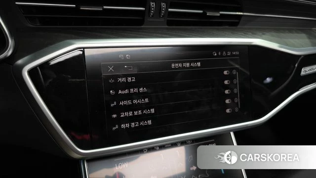Audi A6 (C8) id 4488594 из Кореи 7
