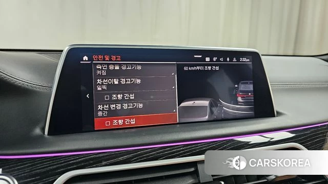 BMW 7 Series (G11) id 3834122 из Кореи 7