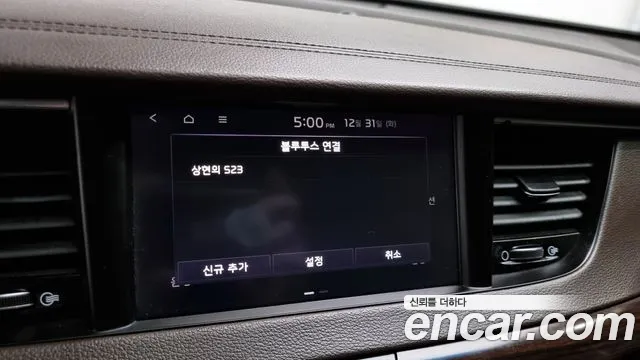 Kia Come New K7 id 2278496 из Кореи 7