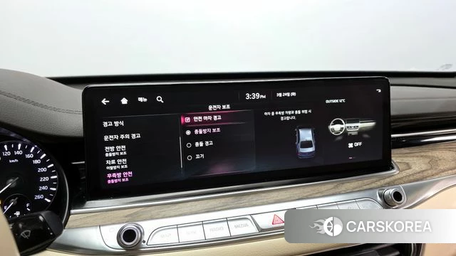 Kia The New K9 2nd generation id 3833229 из Кореи 7