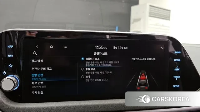 Hyundai Sonata (DN8) id 3367134 из Кореи 7