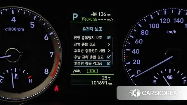 Hyundai Grandeur IG id 4667577 из Кореи 7