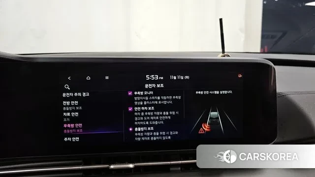 Kia Carnival 4th generation id 3350149 из Кореи 7