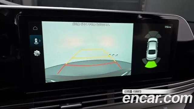 Hyundai The New Grandeur IG id 2864541 из Кореи 7