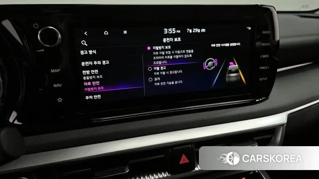 Kia K5 3rd generation id 2980465 из Кореи 7