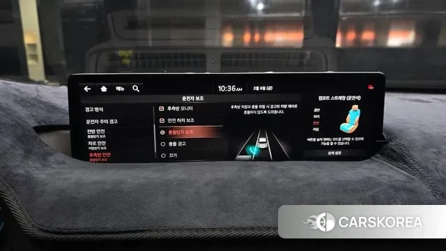 Genesis GV80 id 3753535 из Кореи 7