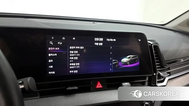 Kia Sportage 5th Generation id 3333391 из Кореи 7